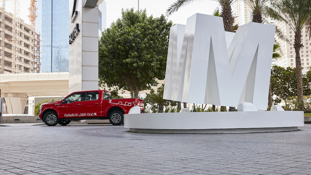 Media One Hotel Dubai — photo 5