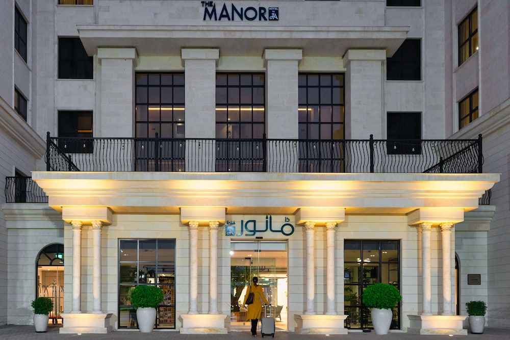 JA The Manor Hotel, Dubai — photo 2